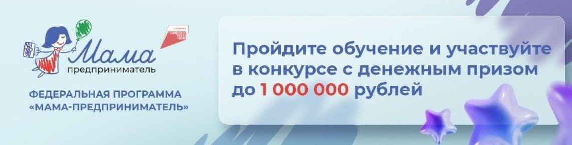 ������ �����-���������������� ������������ � ���������� �������