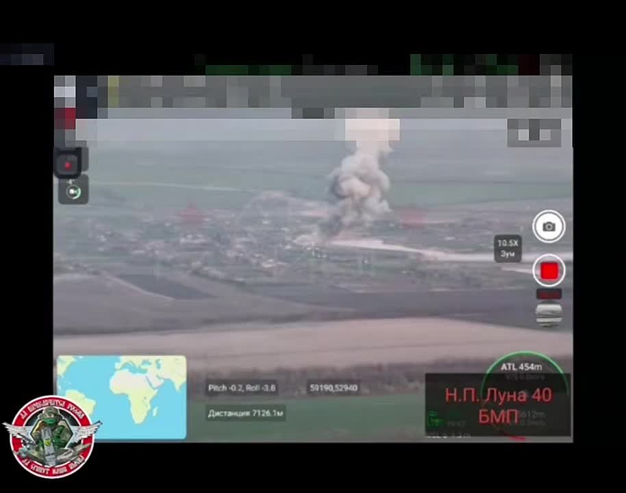 Два майора: #Сводка на утро 7 апреля 2026 года