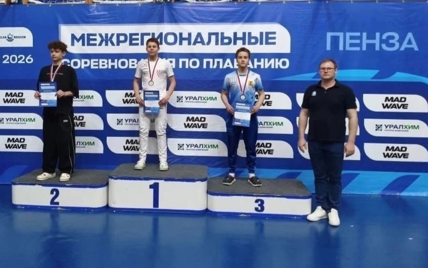 Ивановский пловец стал победителем и серебряным призером межрегиональных соревнований