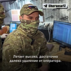 ��� �������, ���� �������������