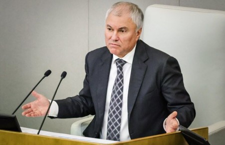 Володин призывает к осторожности в вопросе запрета обвинительной информации в СМИ