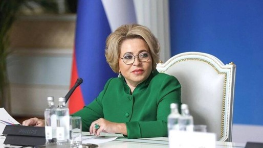 Уважаемая Валентина Ивановна!