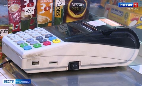 Бизнес-омбудсмен Ивановской области рассказал о подтверждении возраста через МАХ