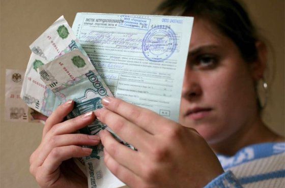 ����������� ������� ������������ ����������: ��� ����� ���������� ����� ���������