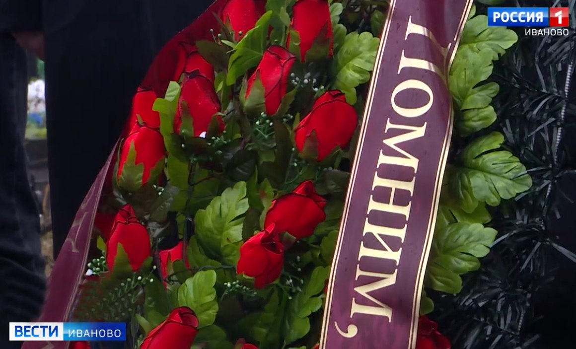 Суд в Ивановской области запретил магазины ритуальных услуг в жилых домах