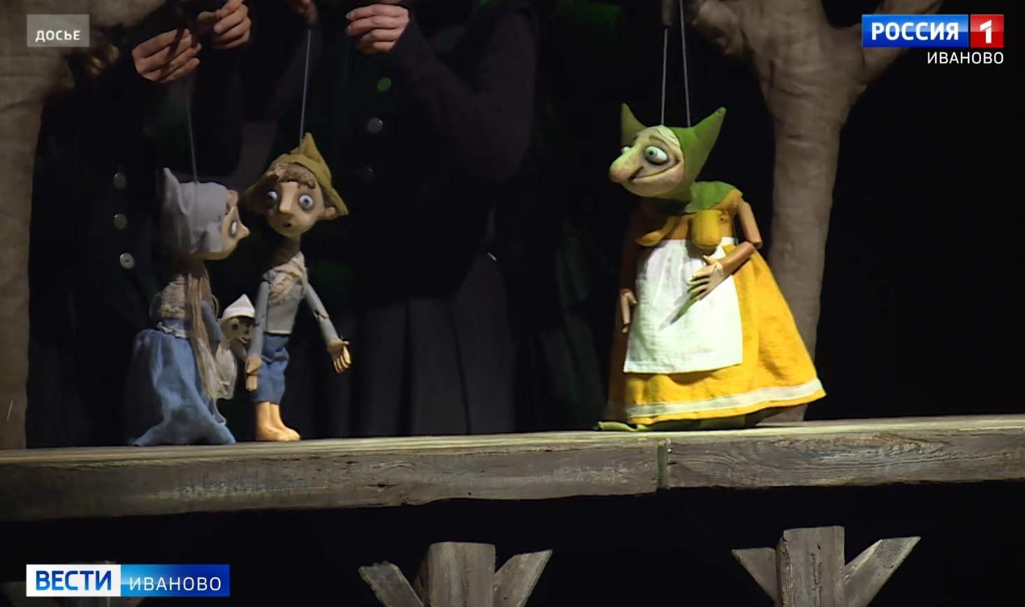 Стала известна программа 15-го Международного фестиваля театров кукол «Муравейник»