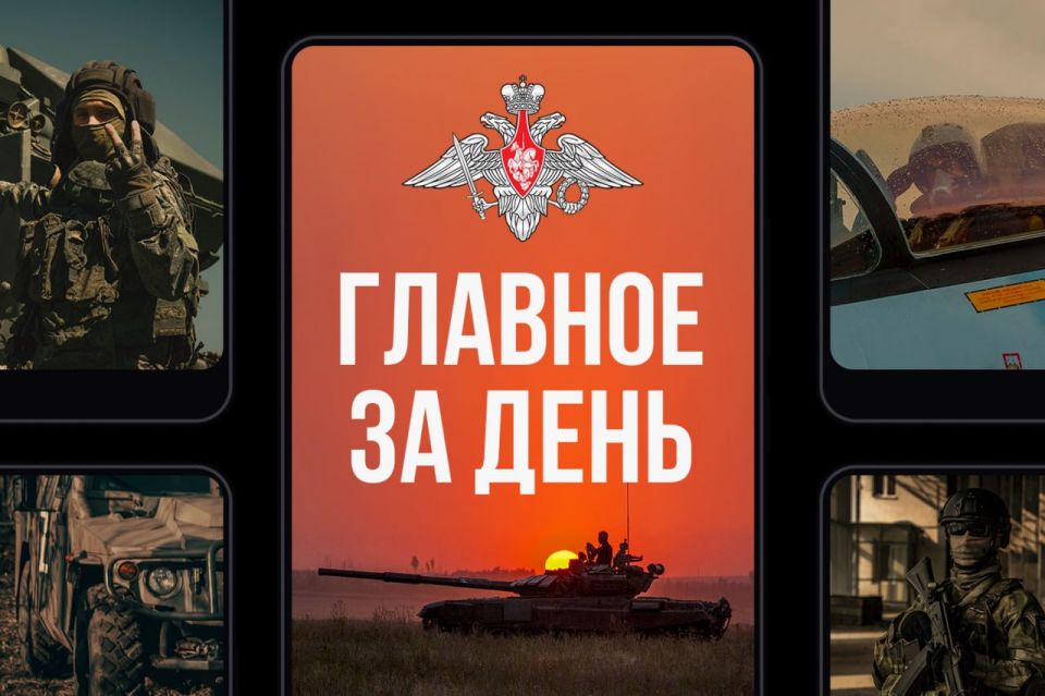 ���������� ������: ������� �� ����. ����������-����������� ��������, �������� ����, ��������� �������� � ����������� ����������� ����� �� �� �������� ��������� �������� ��������-�������������� � �������� ��������������...