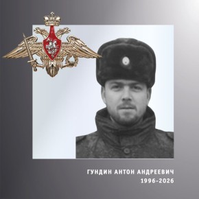 В Ивановской области простились с жителями региона – участниками спецоперации