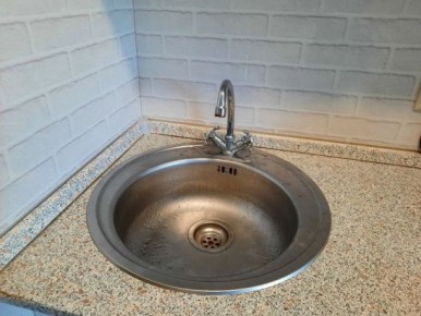 ��� �� ����������� � ���������� ����������� � ���������� ���������