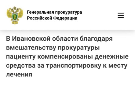 ��������� ����������� ����������� ���������� ������� ������� �������� �� ��������� 64-������� �������� ������ � ��������� ��� ���� �� ��������� ����������� ����������� ������