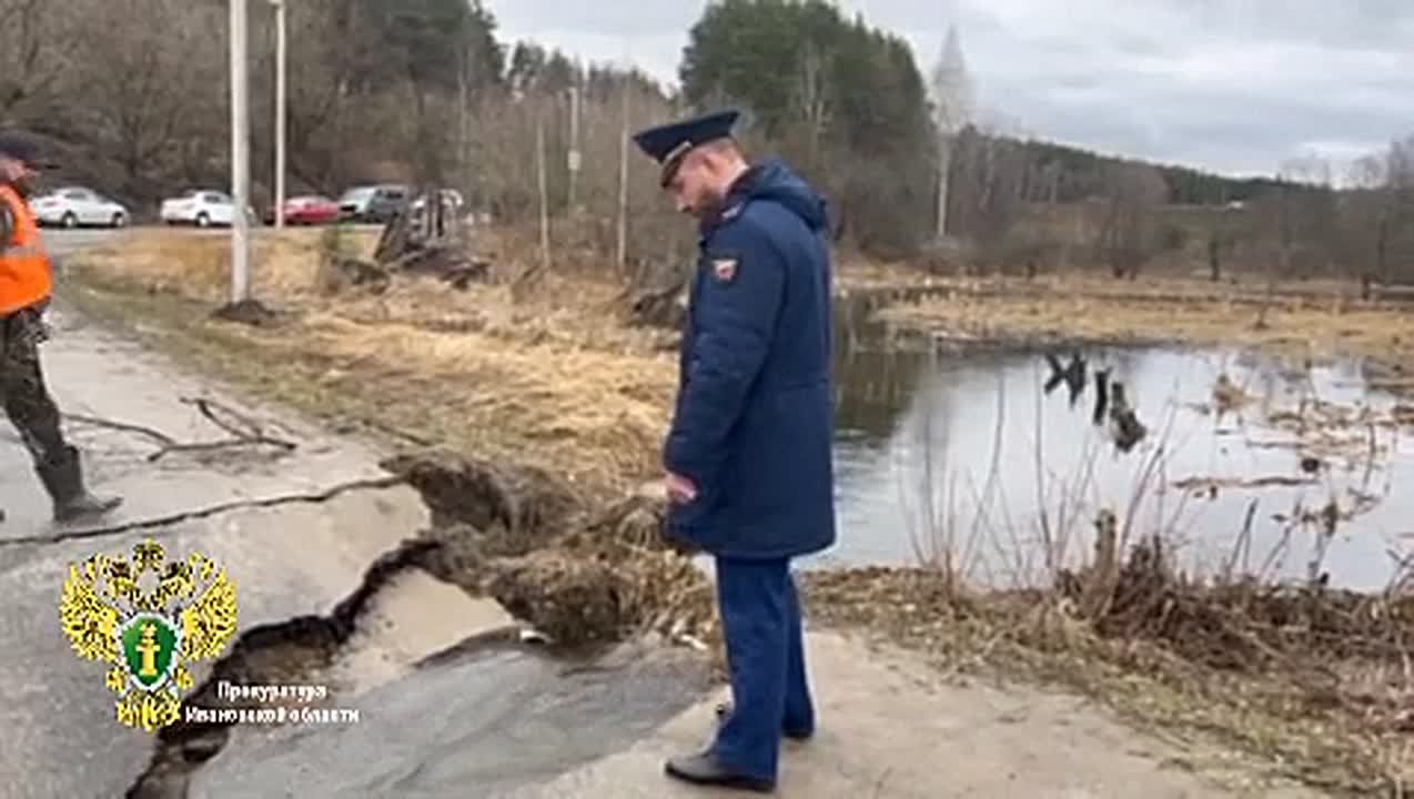 Работу уполномоченных органов на месте координирует Ивановский межрайонный прокурор Константин Кичатов