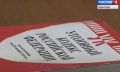 Конфликт соседей в Шуе дошёл до уголовного дела