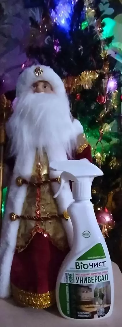 Как сделать Новый Год волшебным: полезные подарки для уюта в доме