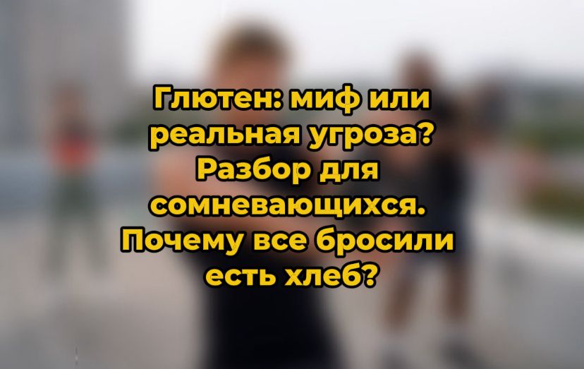 ������: ������� ������ �� ����������� ���� � ����������