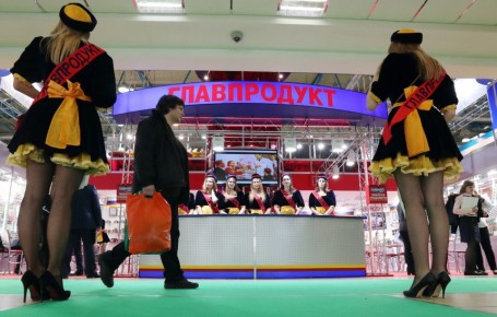 Россельхозбанк взял под контроль холдинг 'Главпродукт'