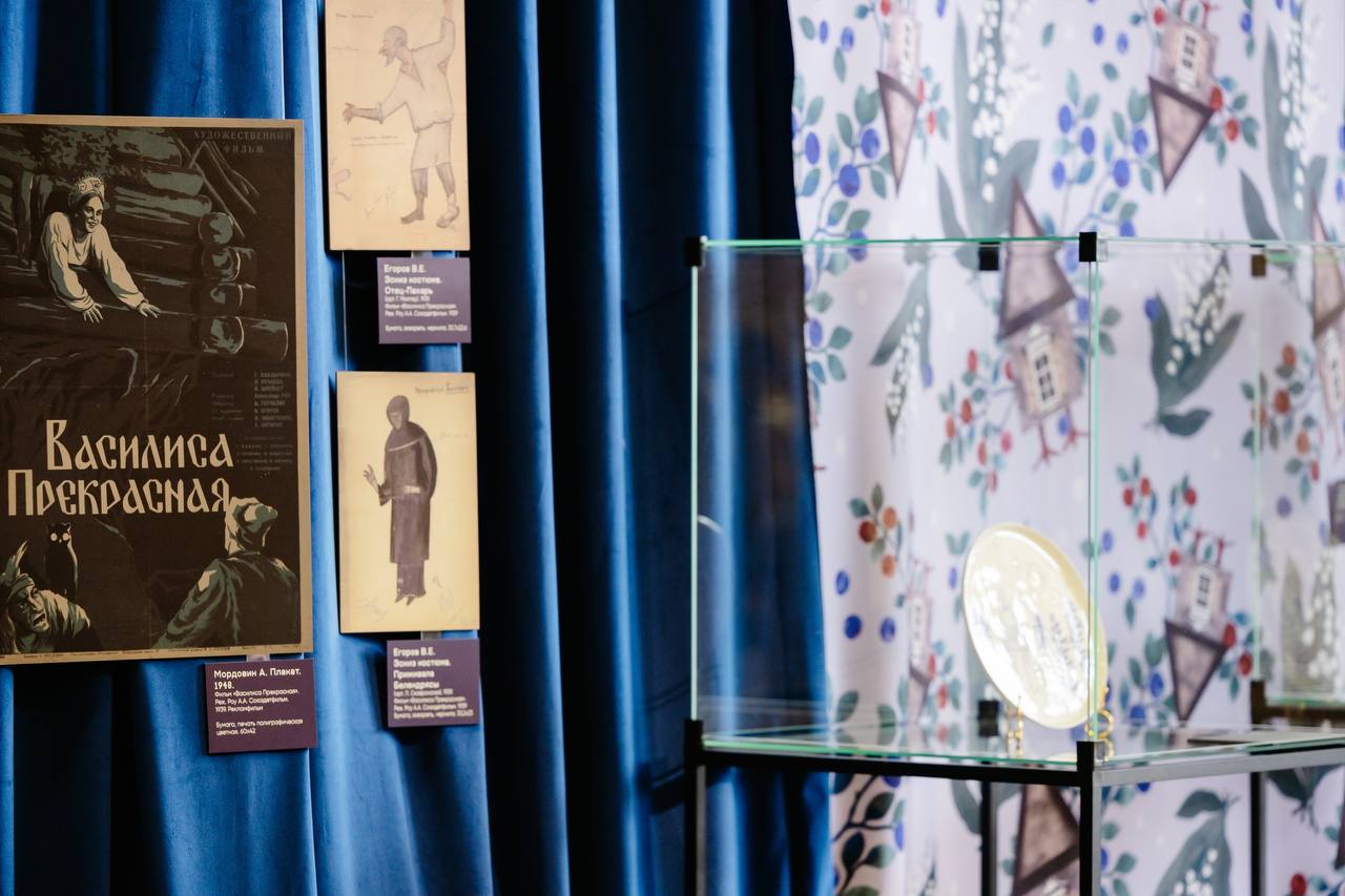 Вы уже успели побывать в «Сказочной Руси»? Вы уже успели побывать в «Сказочной Руси»?