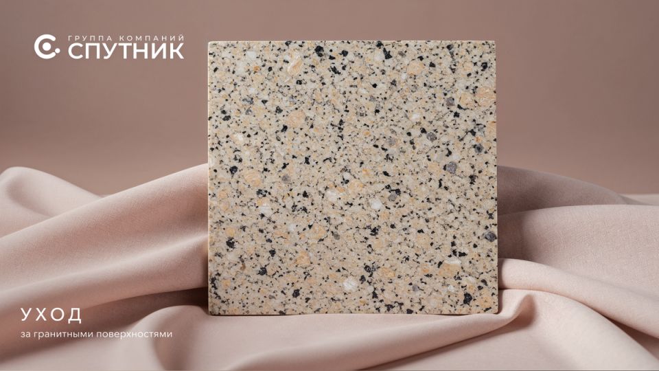 ��������� �����������: ������� ������������� � �����