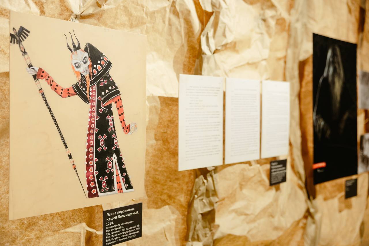 Вы уже успели побывать в «Сказочной Руси»? Вы уже успели побывать в «Сказочной Руси»?