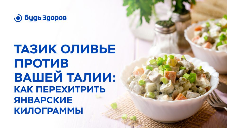 ��� �������� ������������ ������ �� �����: ������ �����