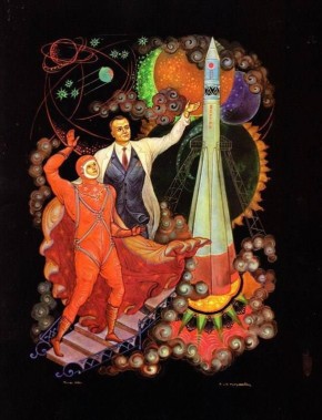 С Днём космонавтики!. 12 апреля 1961 года навсегда изменило историю человечества: Юрий Гагарин совершил первый в истории полёт в космос на кораблеспутнике «Восток1»