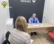 Прокурор Ивановской области Андрей Жугин провел личный прием предпринимателей в центре «Мой бизнес» в Кинешме