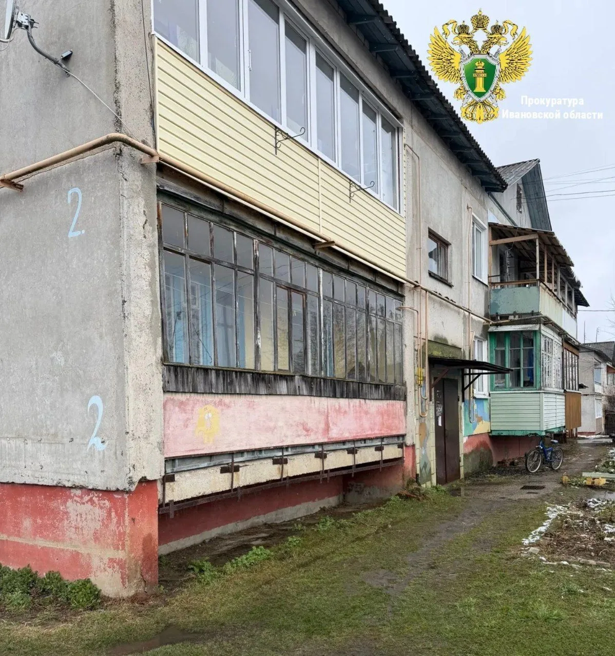 В Комсомольском районе прокуратура приняла меры в защиту прав жителей многоквартирного дома на надлежащее предоставление коммунальных услуг