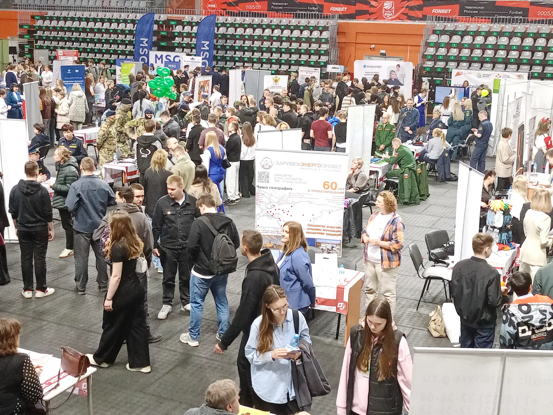 Большие карьерные возможности – в Ивановской области Большие карьерные возможности – в Ивановской области