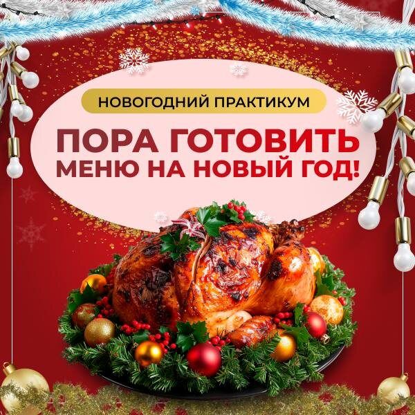 ��� ��������� ����� ��� ��� �������: ������������ ������� ��� ������������ �����