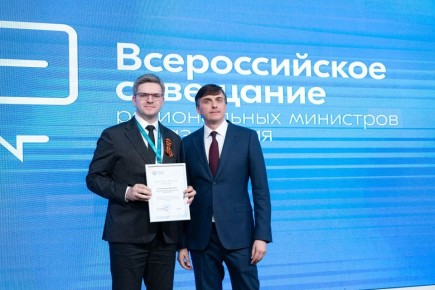 ���������� ������� � � ������� �� ��������� �������� ��������������� � �����������-�������� �����������