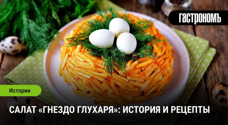 ����� ������� ��������: ���������� ���� � ���������� �������