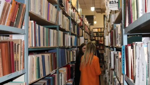 ���������� ���������� ������� ����� ������������� � ����� ������������