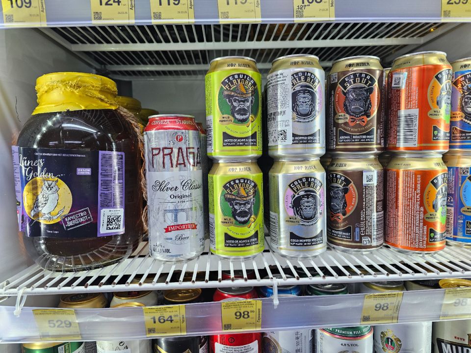 ����� ����� �� Hop Rider: �������������� cold IPA � ������������ ������