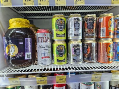 ����� ����� �� Hop Rider: �������������� cold IPA � ������������ ������