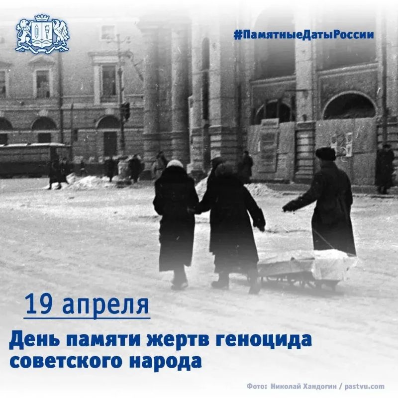 19 ������ � ���� ������ ����� �������� ���������� ������, ������������ ��������� � �� ����������� � ������ ������� ������������� �����