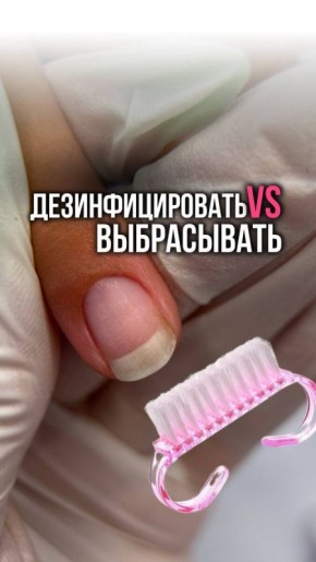 ����������� ��� ����������: ��� ��������� ���������� � ������������� ��������?