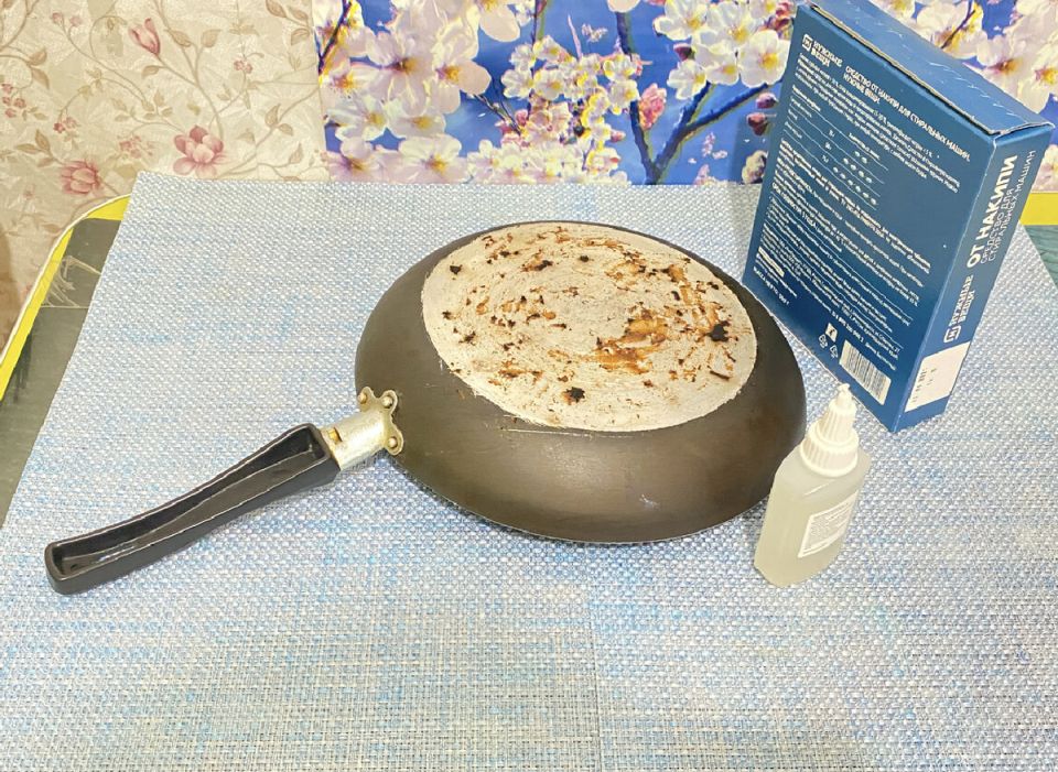 ����� ������ ������� ��������: ��������� ���� � �������� �� ������