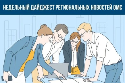 � ������������ ������� ������� ����������� ��������������� �� ���