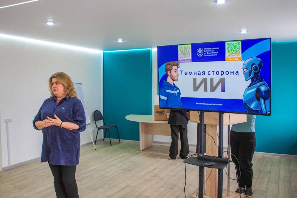 ���������� � ��������� ���������� ������� ������ ������������ � �������� ����� � ������ ������������� ����� ������� ������������