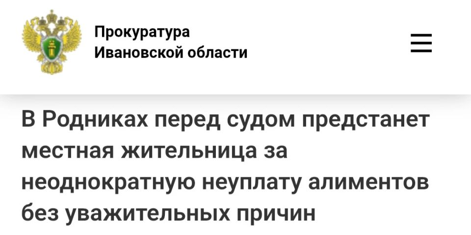 ����������� ������������� ������ ��������� ������������� ��� �� ���������� ���� � ��������� ����� ������� 47-������ ������� ����������