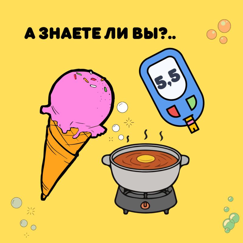 ����������� ����: ��� ��� ������ ������� ������ � �����