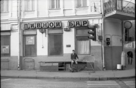 ��������� ����: ���������� �� ������ ��������