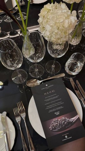 ���� � ���������: ����� ���������� ������� � Stella di Mosca