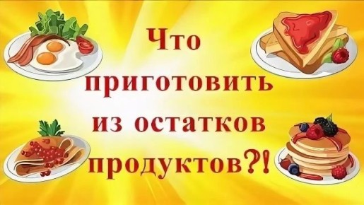 ������� � ������������: 5 ���������� �������� �� ������ ����