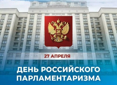 ��������� �������, ��������, ���������� ��������������� ������� � �������� ������������� ������������!