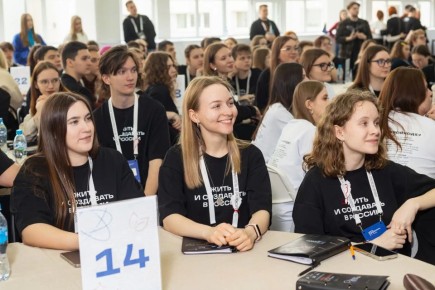 ��������������� ��������� ����� � ��������� � ������ ���������� � ���������� ������� 230 ��������� �� ������������ � ���������� ����������� �������