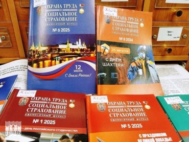 � ���������� ����������� ������������� ������� ���������� ��������� ������� �������� ������� ����� � �������� ������