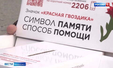 ���������� ������������� ����� ������ ��������� �������� ��������