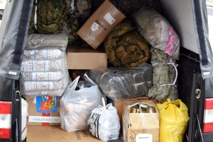 ��� ������� ������ �������� �������, ���������� � ����������������