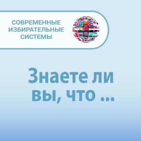 ���: ������ �� ��, ���.... ���������� ����������� � ��� ���������� ������ �� ������������� ������, ����������� � ������ ������� ����