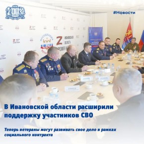 �� ����� - � ��������������� ��� ��������� �����������